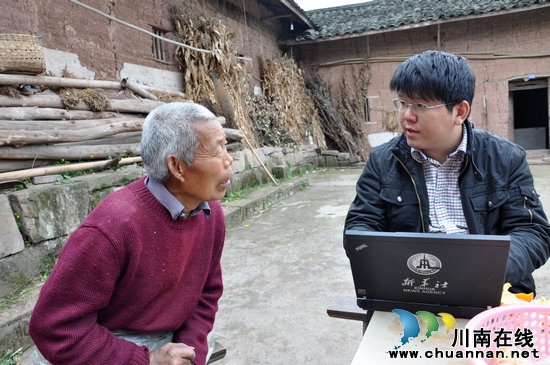 新华社采访报道泸州泸县云锦镇省级劳模——蒋有全