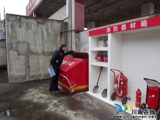 天兴镇：积极部署消防工作