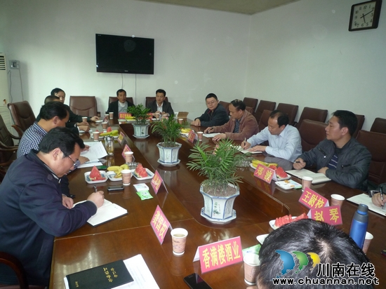 合江县质监局与佛荫镇开展局镇合作座谈会