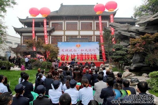 泸县建立税企和谐文化基地掀起税收宣传新高潮(图1) 泸县建立税企和谐文化基地掀起税收宣传新高潮(图1)
