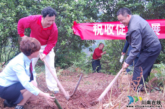泸州国税：真情帮扶显大爱(图9)