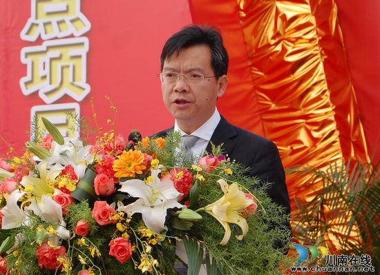 泸县总投资56亿12个项目今日集中开工(图6) 泸县总投资56亿12个项目今日集中开工(图6)