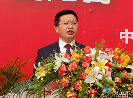 泸县总投资56亿12个项目今日集中开工(图7) 泸县总投资56亿12个项目今日集中开工(图7)