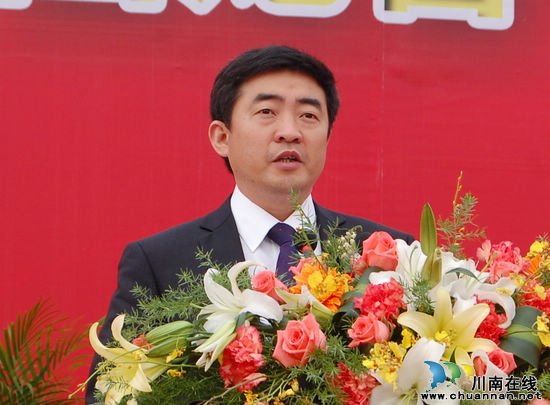 泸县总投资56亿12个项目今日集中开工(图5) 泸县总投资56亿12个项目今日集中开工(图5)