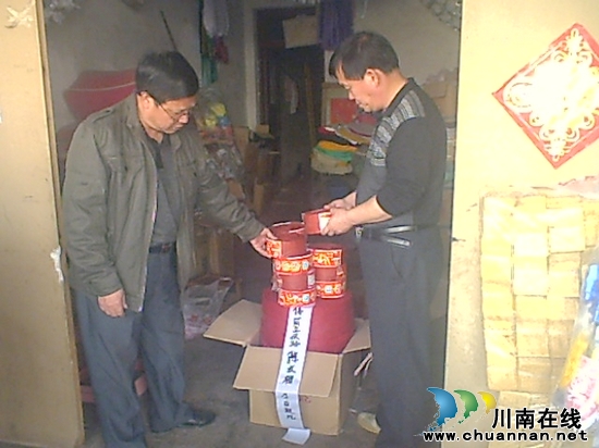 佛荫镇：“打非治违”出真招