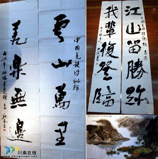 援藏干部牵线 内江与阿坝州茂县开展文化交流活动(图14) 援藏干部牵线 内江与阿坝州茂县开展文化交流活动(图14)