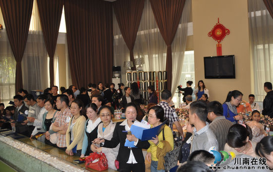 腾讯•大成泸州第三季看房团凯旋而归(图2) 腾讯•大成泸州第三季看房团凯旋而归(图2)