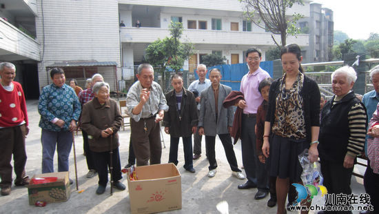 泸州市福利院举办春季游园活动(图2) 泸州市福利院举办春季游园活动(图2)