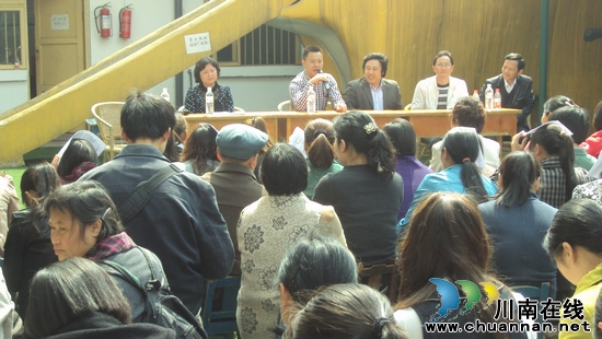 宜宾县：幼教活动同课异构&nbsp;智慧碰撞引领教师