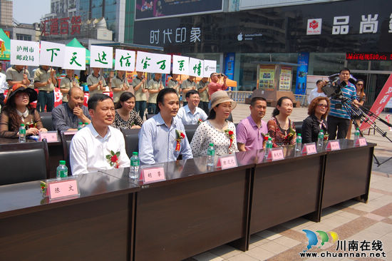 泸州市首届职工电视歌手大赛擂响战鼓(图3) 泸州市首届职工电视歌手大赛擂响战鼓(图3)