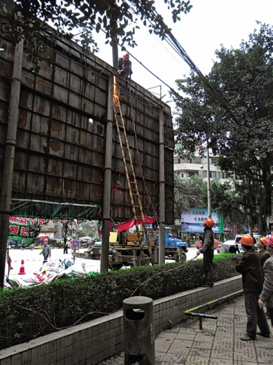 内江:“亮”出甜城美丽容颜(图1) 内江:“亮”出甜城美丽容颜(图1)