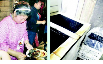 百年小吃臭豆腐制作内幕：卤水普遍添加硫酸亚铁