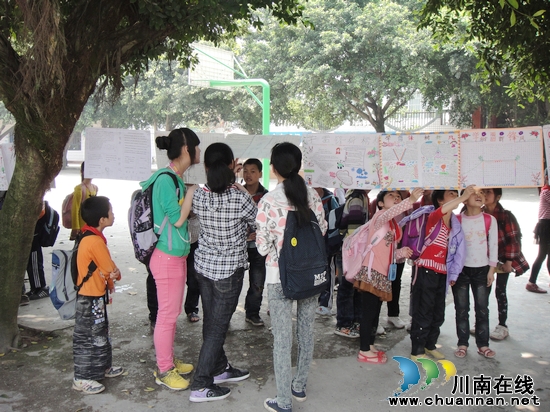 幼旭学校：举办争做文明小公民手抄报展览比赛