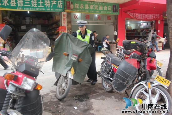 叙永公安交警“三举措”深化交通环境整治(图1) 叙永公安交警“三举措”深化交通环境整治(图1)