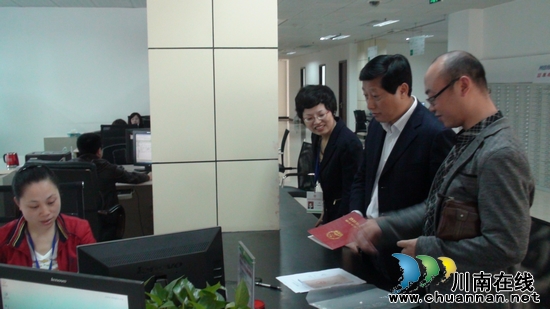 泸州政务服务中心:提高办事效率 为人民服务(图1) 泸州政务服务中心:提高办事效率 为人民服务(图1)