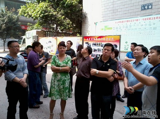 泸州大山坪街道百子图社区打造无物管小区城市名片(图1) 泸州大山坪街道百子图社区打造无物管小区城市名片(图1)