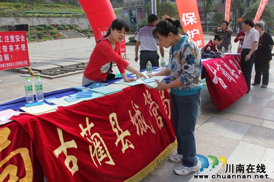 古蔺县城管局爱卫办积极开展宣传活动(图3)