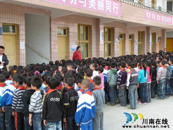 黄坭中心校:狠抓安全工作 确保学生平安(图2) 黄坭中心校:狠抓安全工作 确保学生平安(图2)
