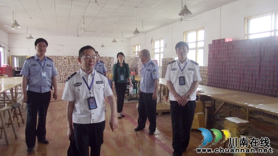 省司法厅突击检查泸州劳教(强戒)所场所安全工作(图1) 省司法厅突击检查泸州劳教(强戒)所场所安全工作(图1)