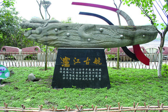 泸州：寻记忆老渡口&nbsp;汽笛声声入梦来(图6)