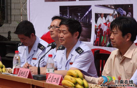纳溪区党政税企共话助力打造“中国酒镇•酒庄”(图3) 纳溪区党政税企共话助力打造“中国酒镇•酒庄”(图3)
