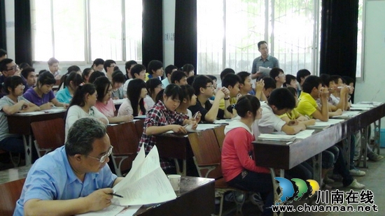 泸州市高三化学“一模”分析会在叙永二中召开(图3)