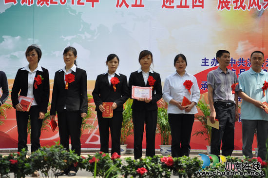 云锦镇：庆五一&nbsp;迎五四&nbsp;唱响和谐云锦新篇章(图3)