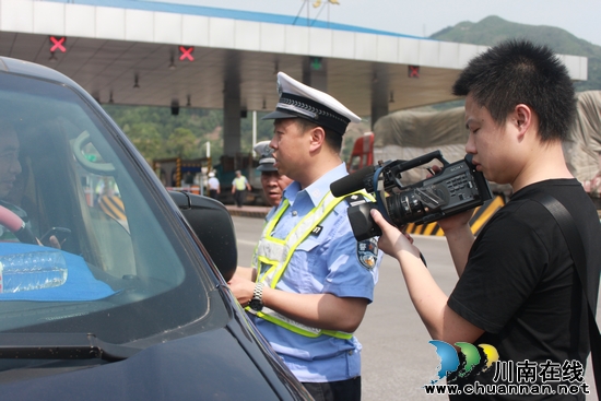 叙永交警开展"五一"节前道路交通安全大检查行动(图4)