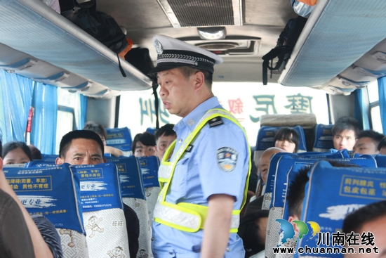 叙永交警开展"五一"节前道路交通安全大检查行动(图2)