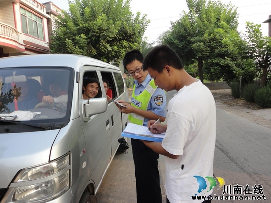 白沙镇:开展道路安全专项检查&nbsp;确保群众五一平安行