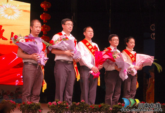 泸州:市州一级职工文化节 全省第一个(图8) 泸州:市州一级职工文化节 全省第一个(图8)