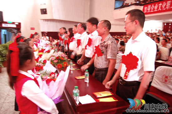 泸州:市州一级职工文化节 全省第一个(图7) 泸州:市州一级职工文化节 全省第一个(图7)