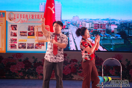 泸州:市州一级职工文化节 全省第一个(图12) 泸州:市州一级职工文化节 全省第一个(图12)