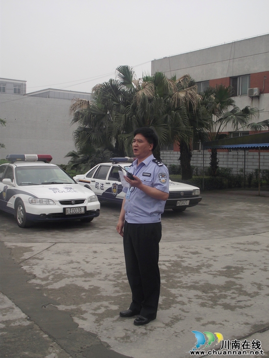 泸州市劳教（强制隔离戒毒）所组织应急处突演练