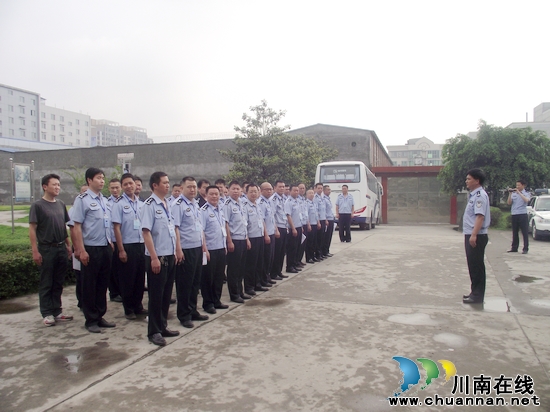 泸州市劳教（强制隔离戒毒）所组织应急处突演练(图1)