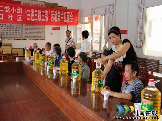 龙马潭区人社局:扎实开展部门结对帮扶活动(图4) 龙马潭区人社局:扎实开展部门结对帮扶活动(图4)