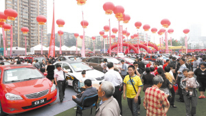 自贡:会展经济"火"了"五一"节 赚足眼球赚翻天(图1) 自贡:会展经济"火"了"五一"节 赚足眼球赚翻天(图1)