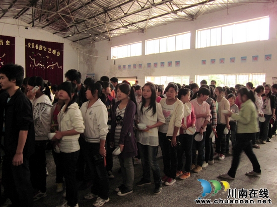 马岭镇:学生娃吃上免费营养午餐(图1)