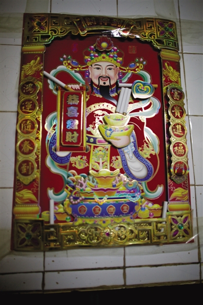 问题彩民=赌徒？(图3)