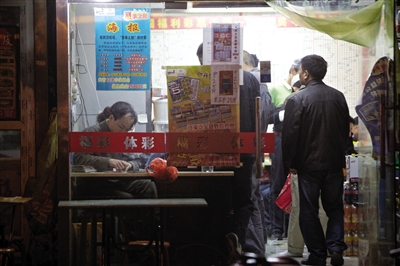 问题彩民=赌徒？(图5)