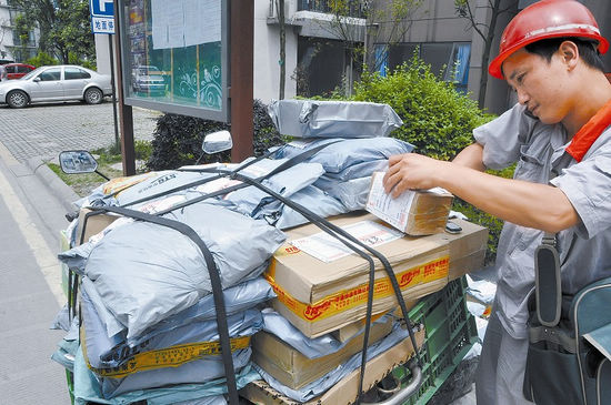 新规实行 宜宾快递公司:行业将逐步规范运营(图1) 新规实行 宜宾快递公司:行业将逐步规范运营(图1)
