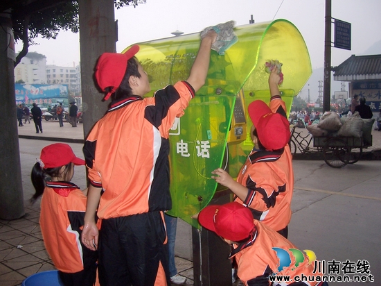 宜宾柏溪小学:阳光德育塑造孩子健康人生(图2) 宜宾柏溪小学:阳光德育塑造孩子健康人生(图2)