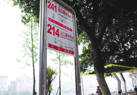上连金堂下接长江 沱江航道将全线贯通(图2) 上连金堂下接长江 沱江航道将全线贯通(图2)