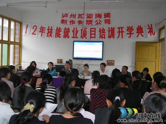 牛滩镇：企业职工“忙里偷闲”强技能促生产(图4)