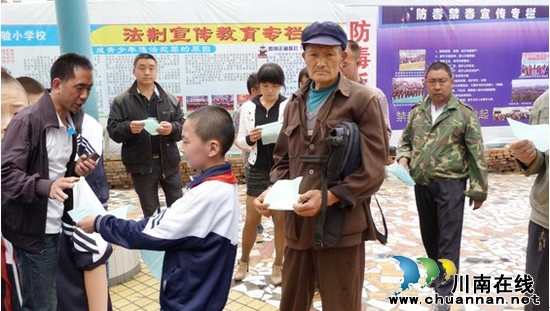 新苗实验小学：发挥教育基地作用