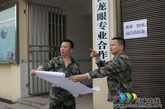 太伏镇:防灾减灾大演练 检验能力重防范(图5) 太伏镇:防灾减灾大演练 检验能力重防范(图5)