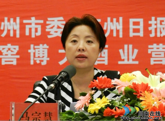 泸州市首届青年志愿者“双十佳”评选揭晓(图3) 泸州市首届青年志愿者“双十佳”评选揭晓(图3)