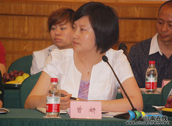 泸州:市委书记、市长与青年面对面 共话发展鼓士气(图10) 泸州:市委书记、市长与青年面对面 共话发展鼓士气(图10)