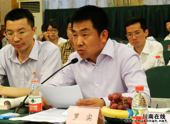 泸州:市委书记、市长与青年面对面 共话发展鼓士气(图7) 泸州:市委书记、市长与青年面对面 共话发展鼓士气(图7)