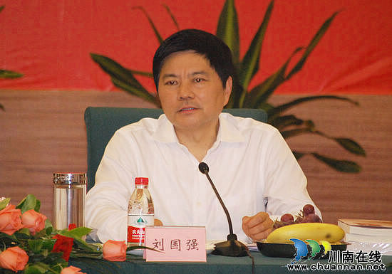 泸州:市委书记、市长与青年面对面 共话发展鼓士气(图4) 泸州:市委书记、市长与青年面对面 共话发展鼓士气(图4)